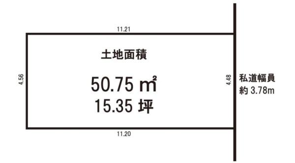 太秦青木ケ原町