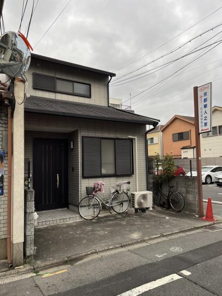 京都駅八条口