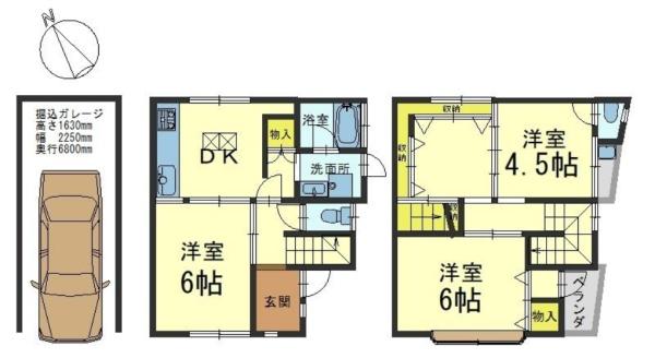 川田御出町