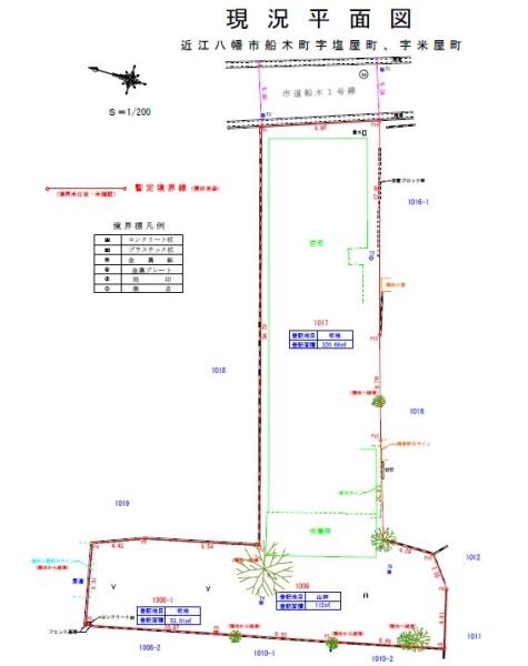 近江八幡市船木町の土地
