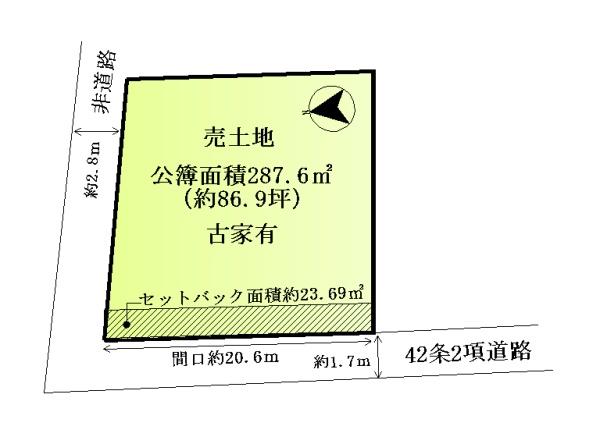 綴喜郡井手町大字多賀小字新造の売土地