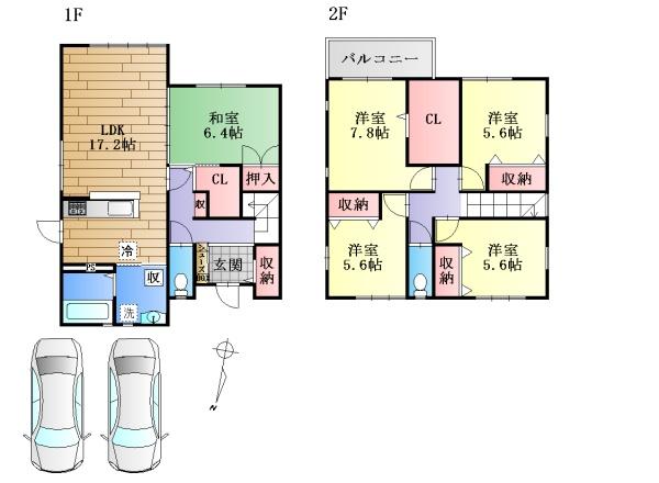 生駒市美鹿の台の中古一戸建て