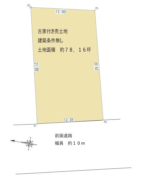 伊賀市緑ケ丘南町の売土地