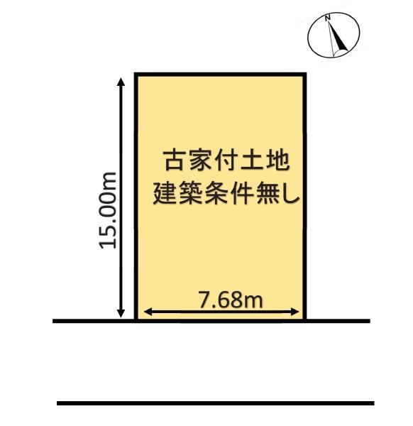 大津市比叡平２丁目の土地