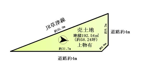 JR甲賀駅