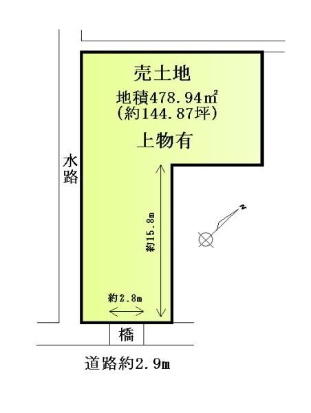 東近江市今町の土地