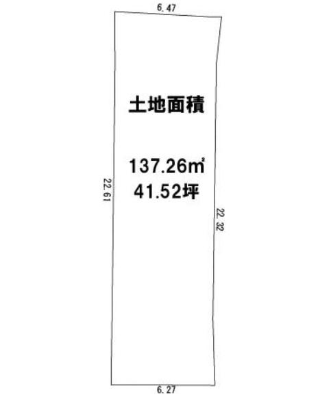 京都市北区上賀茂北大路町の土地