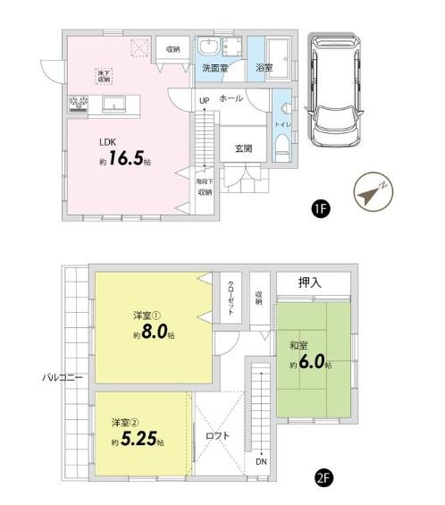 京都市左京区静市市原町の中古一戸建て