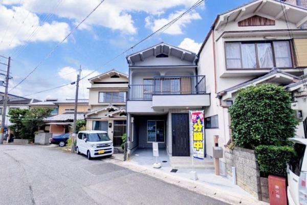 嵯峨野千代ノ道町