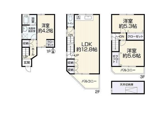 京都市伏見区久我石原町の中古一戸建て