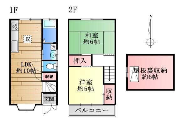 京都市下京区梅小路本町の中古一戸建て