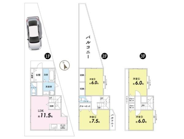京都市左京区一乗寺南大丸町の中古一戸建て