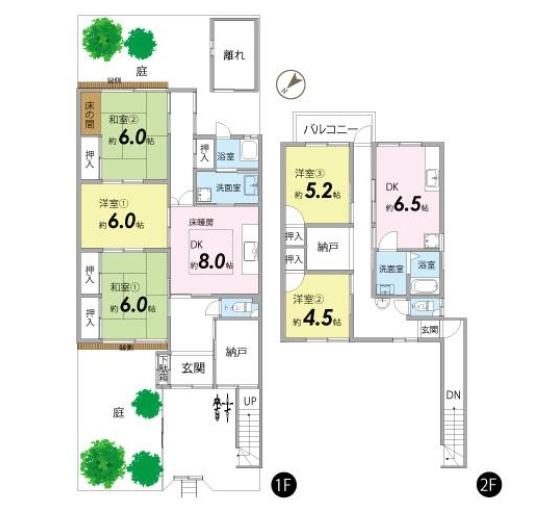 京都市左京区浄土寺真如町の中古一戸建て