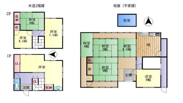 城陽市市辺南垣内の売土地