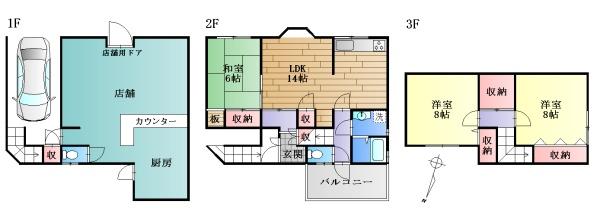 京都市北区上賀茂葵田町の中古一戸建