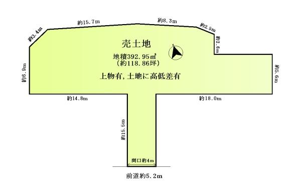 宇治市木幡檜尾の土地