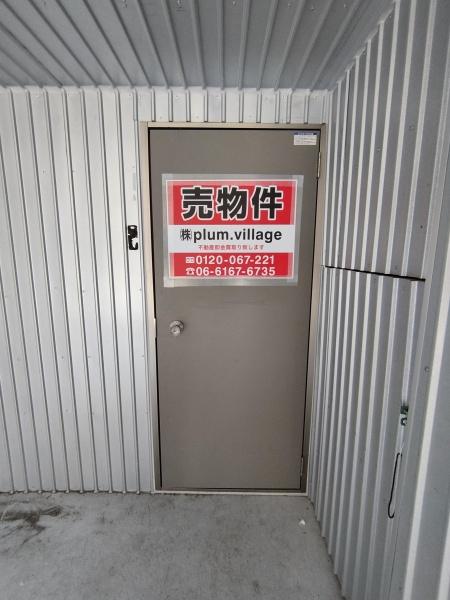 大阪市東住吉区矢田7丁目4-26
