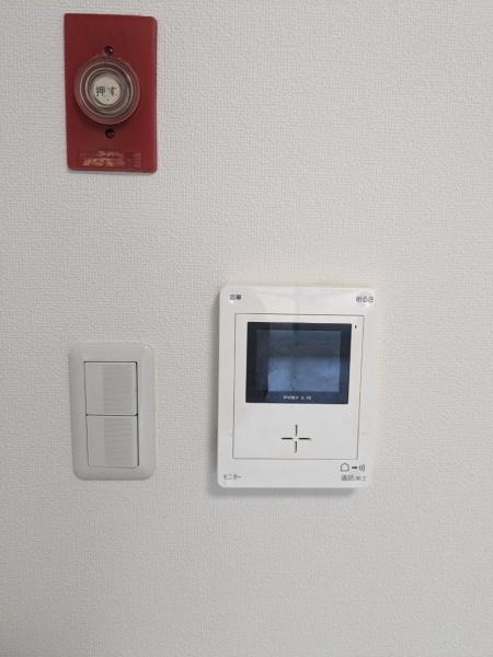 日商岩井緑地公園マンション