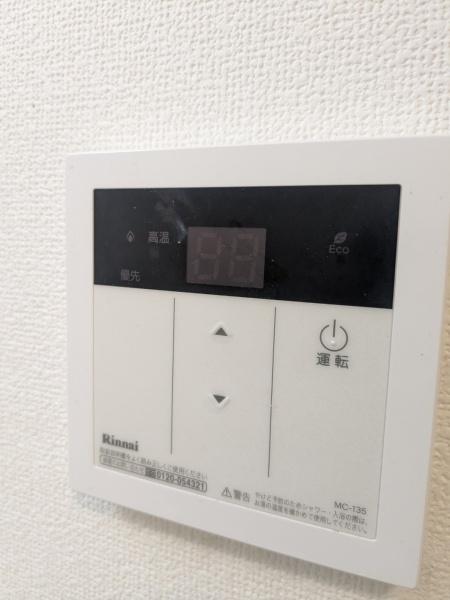 日商岩井緑地公園マンション