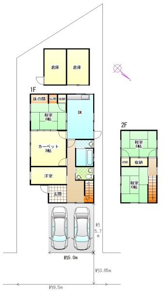 泉南郡田尻町吉見1045-1