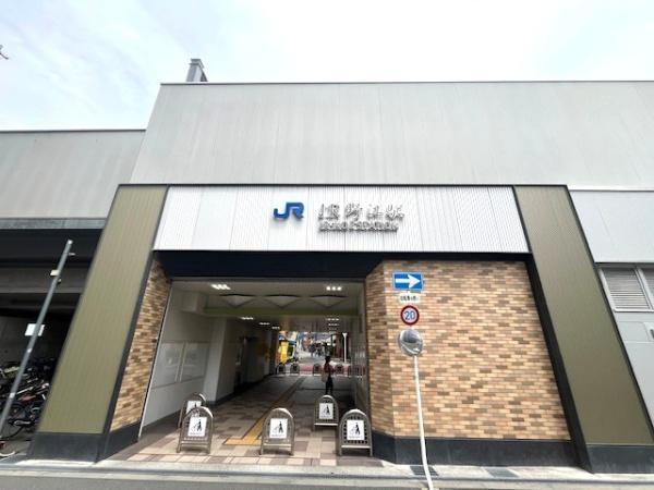 大阪市城東区野江３丁目の中古一戸建て