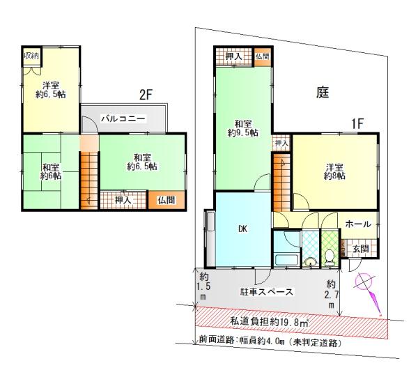 泉南市信達牧野の中古一戸建て