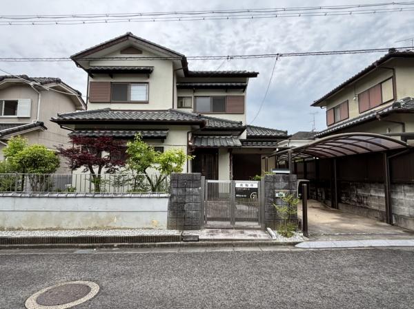 五條市田園1丁目10-11