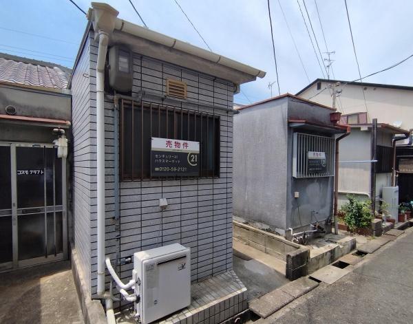 茨木市駅前2丁目9-30