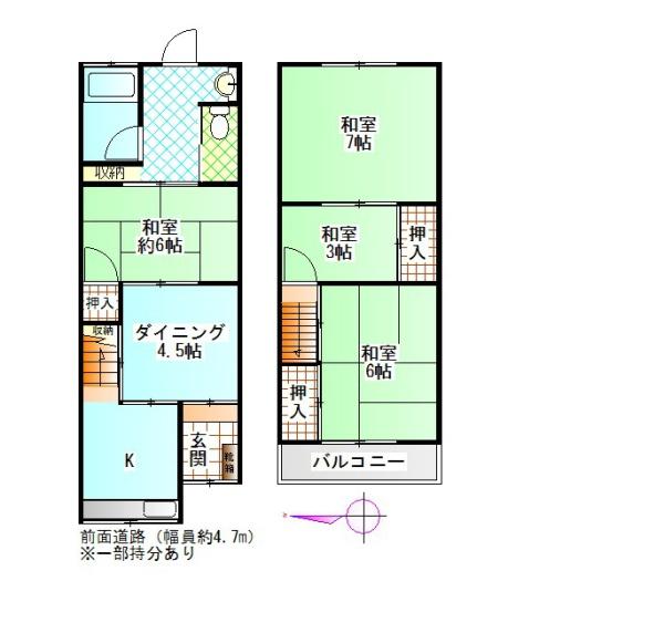 東大阪市喜里川町13-23