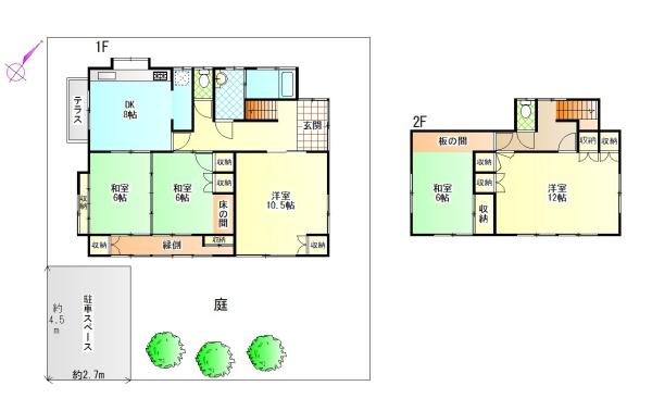 豊能郡豊能町光風台３丁目の中古一戸建