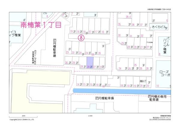 枚方市南楠葉１丁目の中古一戸建て
