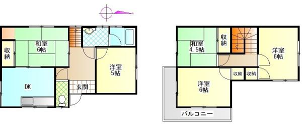 大和高田市蔵之宮町の中古一戸建て