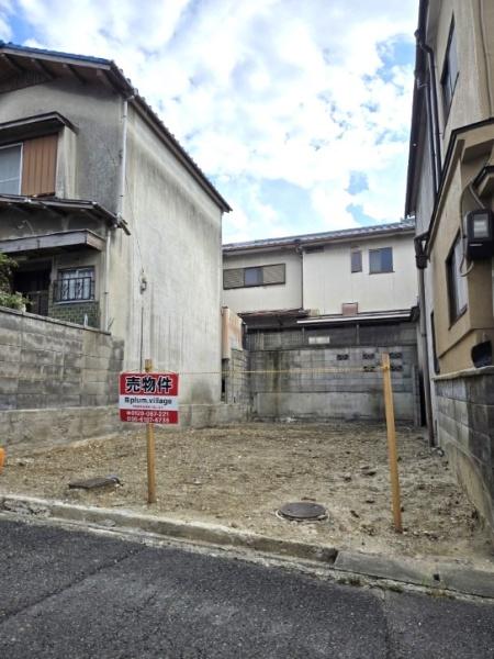 京都市山科区大宅古海道町の売土地