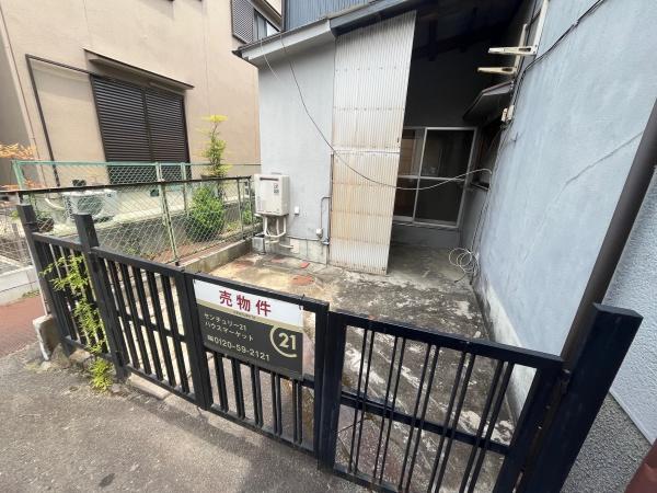 四條畷市雁屋北町の中古一戸建て