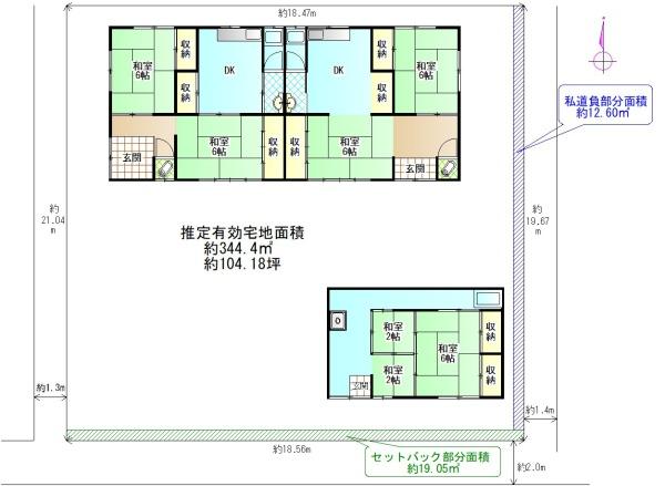 泉南郡岬町淡輪4234-5　4234-6