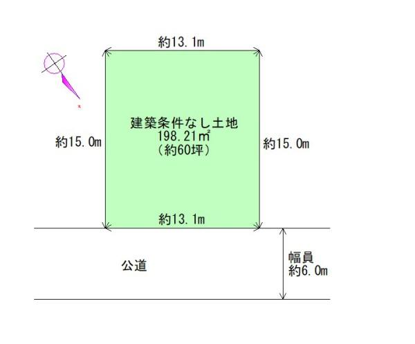 橋本市城山台２丁目の土地