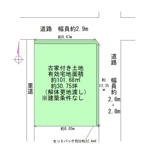 橿原市内膳町2-8-31