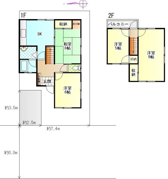 大和高田市大字東中の中古一戸建て