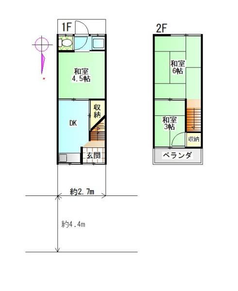 寝屋川市明和1丁目9-9