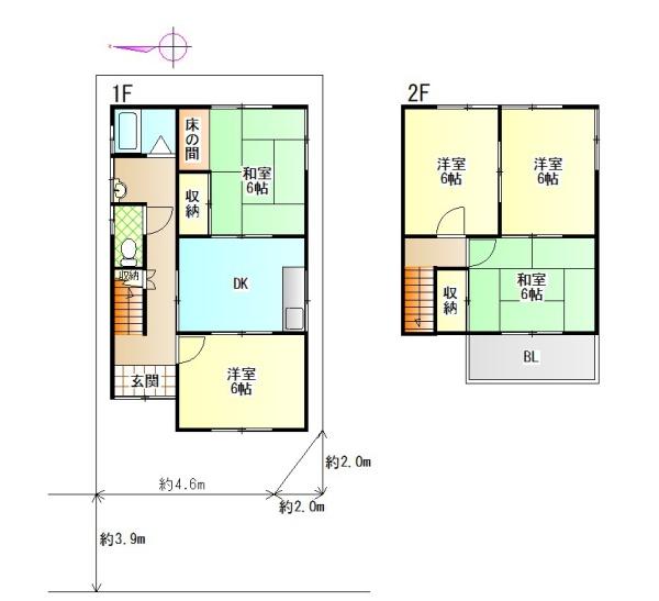 大和郡山市新町