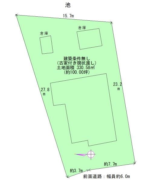 堺市美原区青南台１丁目の中古一戸建て