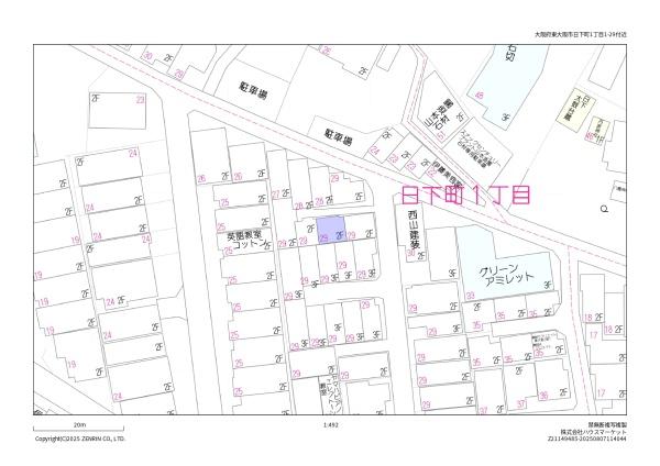 東大阪市日下町１丁目の中古一戸建て
