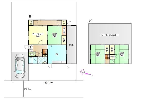 阪南市箱作441-102