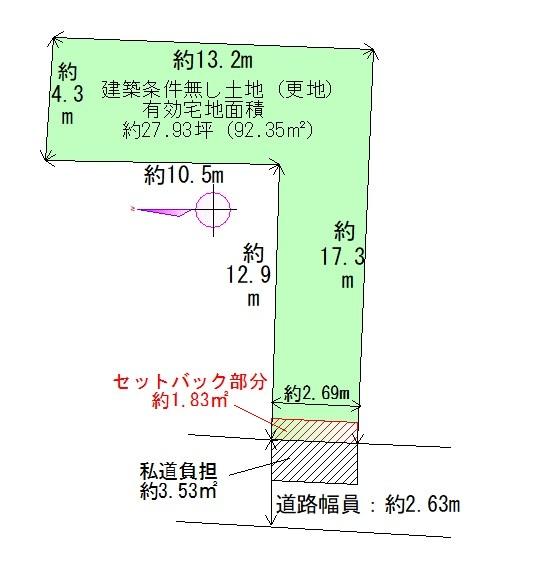 京都市北区紫野上柏野町の土地