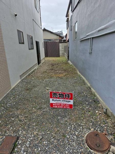 京都市北区紫野上柏野町５４－１３