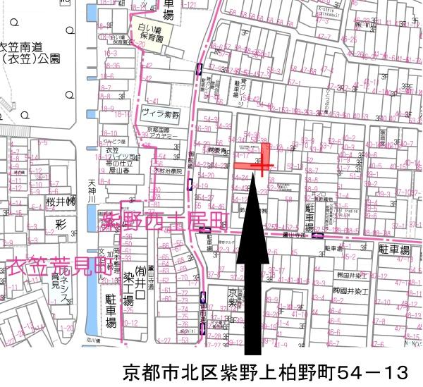 京都市北区紫野上柏野町の土地