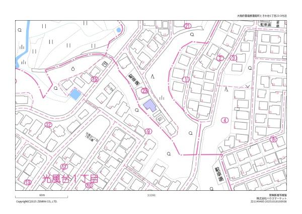 豊能郡豊能町ときわ台１丁目の中古一戸建て