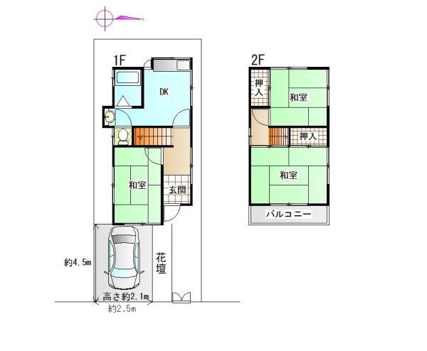 富田林市西板持町7丁目中古戸建
