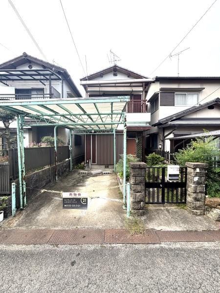 富田林市西板持町7丁目中古戸建