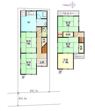 生駒郡斑鳩町興留東